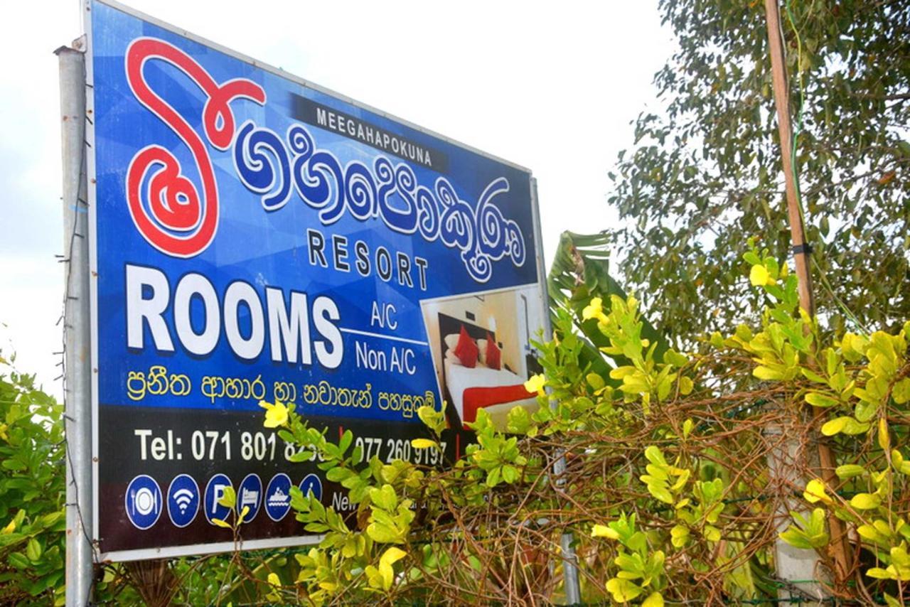Meegahapokuna Resort Anuradhapura Exterior foto